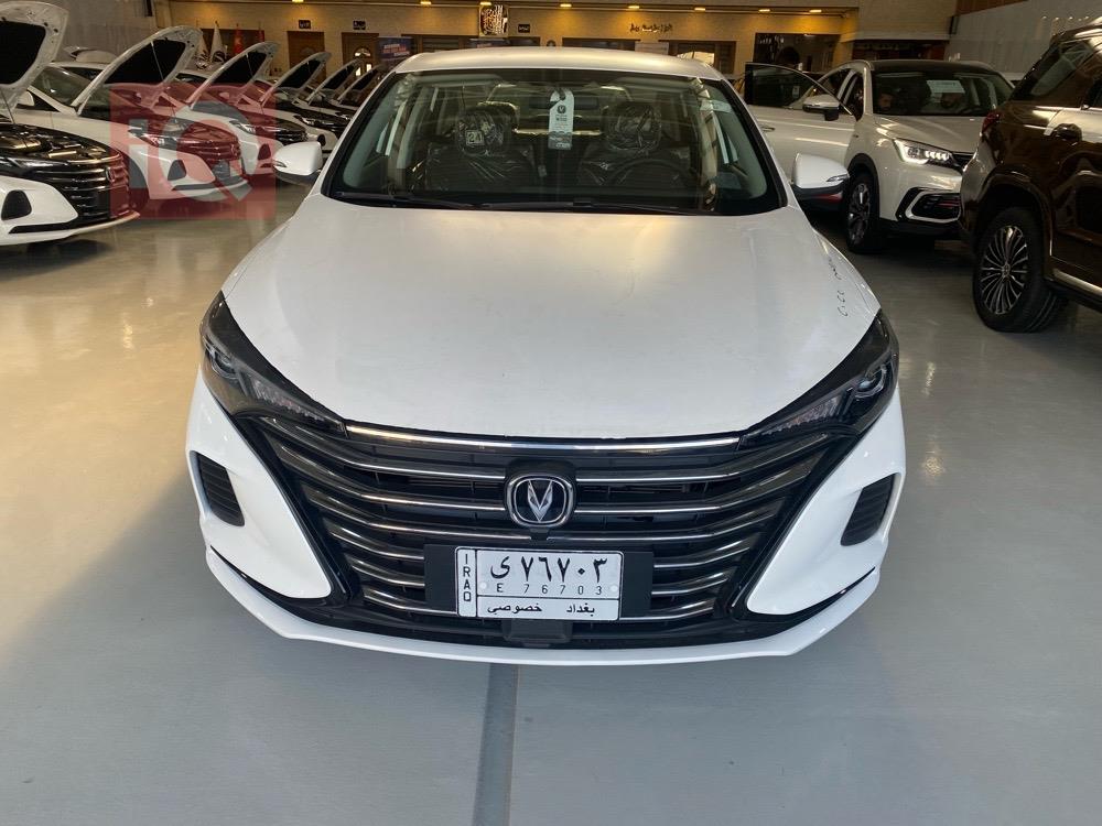 Changan Eado